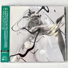 AUTECHRE オウテカ 7thアルバム「DRAFT 7.30」日本盤CDのサムネイル