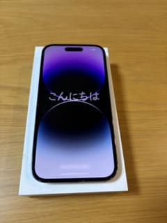 iPhone 14 Pro 256GB ディープパープルのサムネイル