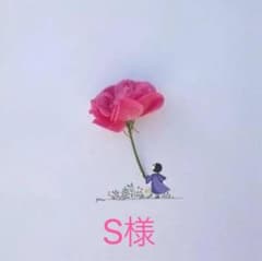 ララピール 1回分セット【ピーリング2種＋洗顔】説明書付き - メルカリ