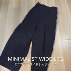 스티븐 알란 코튼 와이드 팬츠 이지 팬츠 네이비 S 일본제