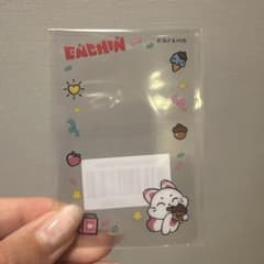 ENHYPEN ENCHIN KISHU ソヌ　購入特典 クリアカード トレカのサムネイル