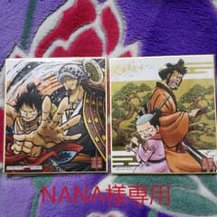 ワンピース色紙ART ~ワノ国編~のサムネイル