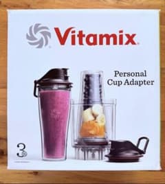 Vitamix バイタミックスパーソナルカップアダプタ - メルカリ