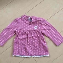 はーさ様専用のサムネイル