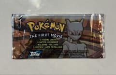 【未開封】Pokemon The First Movie 海外初版プレミアパック 未開封】Pokemon The First Movie 海外初版プレミアパック - メルカリ