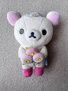 リラックマ　あつめてぬいぐるみ　ハッピーホリデーピクニック３個セット サンエックス リラックマ あつめてぬいぐるみ ハッピーピクニック