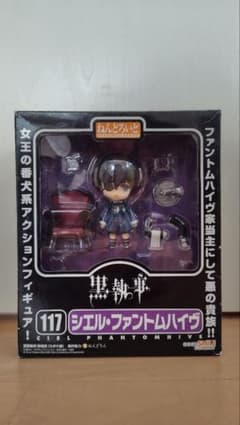 ねんどろいど 117 黒執事 シエル・ファントムハイヴ - メルカリ