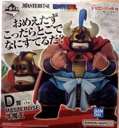 ドラゴンボール EX 亀仙流の猛者たち 牛魔王 一番くじ フィギュアのサムネイル