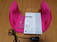 エアプリエスイートプレミアムのサムネイル