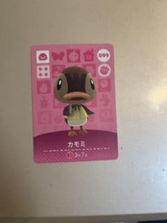 カモミ amiiboカード 099 どうぶつの森のサムネイル
