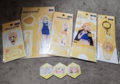 七海麻美 グッズ セットのサムネイル