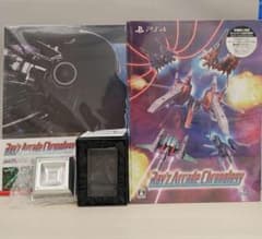 PS4 レイズ アーケード クロノロジー 特装版
