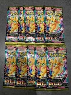 ポケモンカード メガドリームex 10パック ゲンガー ピカチュウのサムネイル