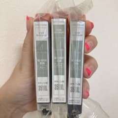 Canon キャノン ３本セット 351XL BCl-351 LGYW グレーのサムネイル