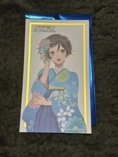 響け！ユーフォニアム 描き下ろしイラストカードのサムネイル