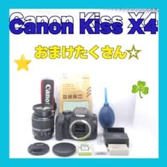 大特価♥️Canon EOS Kiss X4♥️一眼レフカメラ手振れ補正付き