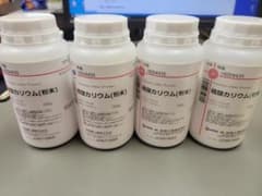 硫酸カリウム粉末 500g x 4 Potassium sulfateのサムネイル