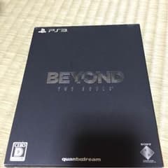 ビヨンドのサムネイル