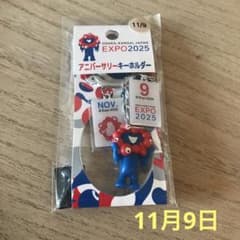 m19454586321_1.jpg?1751166658