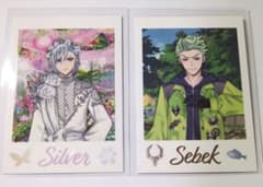 ツイステ展　ランダムカード　シルバー　セベク　まとめ売りのサムネイル