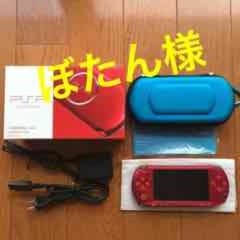 ☆お値下げ☆PSP3000  レッドのサムネイル