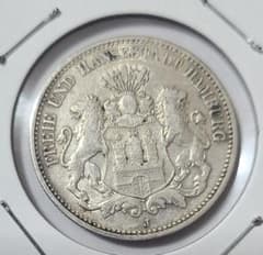 ドイツ帝国 ハンブルク 2マルク銀貨 1904年 自由ハンザ都市 シルバー