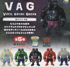 VAG SERIES 46 ジャイアントゴリラフランケン ミニ ガチャのサムネイル