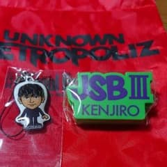 山下健二郎のサムネイル
