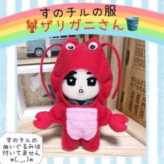 m19457221553_1.jpg?1711107528