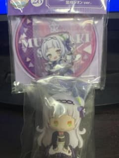 ホロクッキング　紫咲シオンのサムネイル