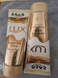 LUX super rich shine トリートメント 300g×2のサムネイル