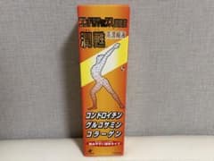 コンドロマックス 濃縮液 潤甦 720ml ゼリア新薬のサムネイル