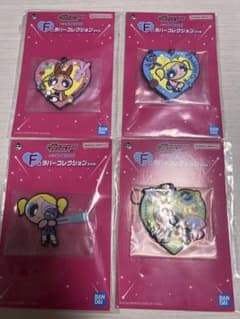 パワーパフガールズ　1番くじ　ラバーコレクションのサムネイル