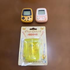 ポケットピカチュウ ハローキティ 本体 ベルトケースセットのサムネイル