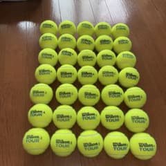 美品】Wilson Tour テニスボール 35球 1球あたり1〜2試合分使用 - メルカリ