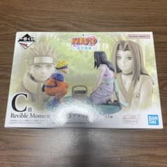 NARUTO-나루토- 파도의 국편 C상 ~우즈마키 나루토 & 화이트~