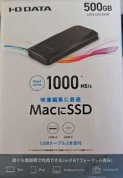 I-O DATA 500GB 外付けSSD SSPA-UCSC500K I-O DATA 500GB 外付けSSD SSPA-UCSC500K - メルカリ