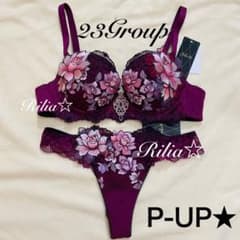 アルフォンス・ミュシャ☆サルート☆新品☆ブラ☆ソング☆MかL☆23☆WI アルフォンス・ミュシャ☆サルート☆新品☆ブラ☆ソング☆MかL☆最新作