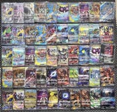 ポケモンカード SAR まとめ売り 50枚セット 引退品 ポケカ - メルカリ