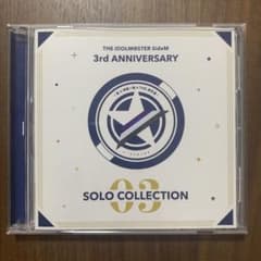 THE IDOLM@STER SideM 3rd 솔로코레 03 CD