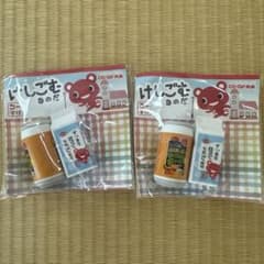 CO-OP 消しゴムセットのサムネイル