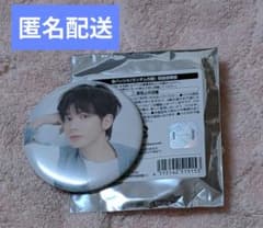 TXT CAFE 2024 缶バッジA テヒョンのサムネイル