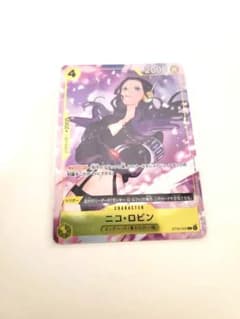 ワンピースカード プロモーションパックEXvol.4 ニコ・ロビン - メルカリ