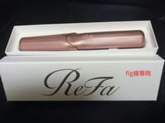 リファ　ストレートアイロンミニのサムネイル