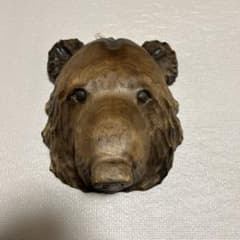 みきおさんの熊 伊藤幹男 木彫りのくま 熊 民藝品 アイヌ 熊の