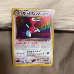 Pon様専用のサムネイル