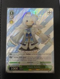 ヴァイス アズールレーン デッキ 8門 SR多数 | Shop at Mercari from