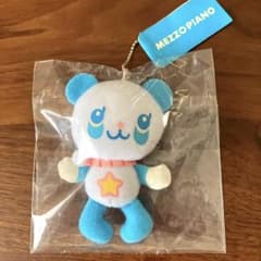 m19462436780_1.jpg?1723524088