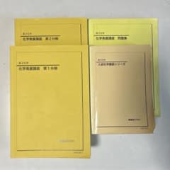 m19463136952_1.jpg?1774411542