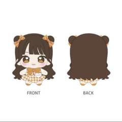 小熊まむ 推しぬいマスコット ぬいぐるみ 武道館 iLife 新品】iLIFE! 小熊まむ 推しぬい ぬいぐるみ 武道館 オンライン - メルカリ